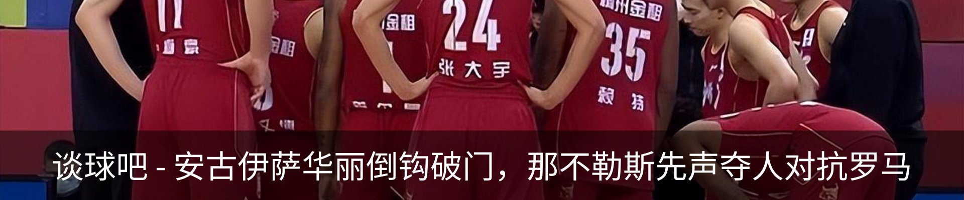 资讯动态